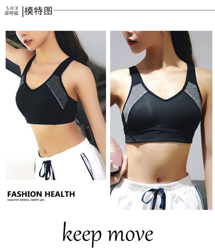 Miếng đệm ngực một mảnh nhanh khô, miếng mỏng cố định chạy không có vòng thép thể thao đồ lót nữ chống sốc áo bra adidas