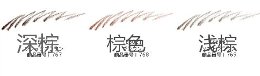 Nhật Bản mua dhc Nhật Bản truy cập chính hãng bút chì lông mày / phấn lông mày / âm thanh nổi lâu dài / ống bút - Bút chì lông mày / Bột / Stick