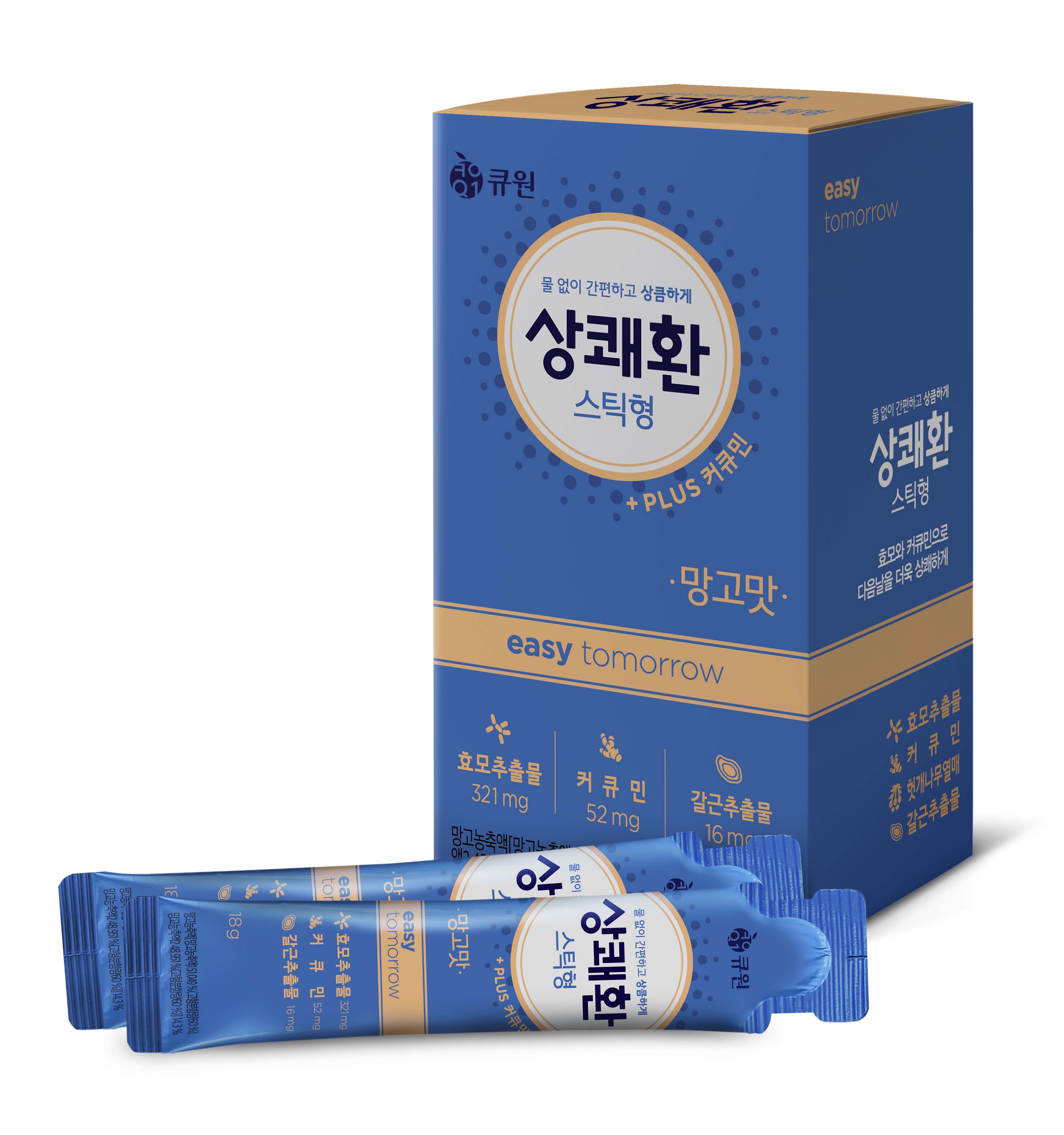 South Korea awaits Wellbeing Q1 relieves headaches and hangover jelly strips of mango taste 18g * 10 strips