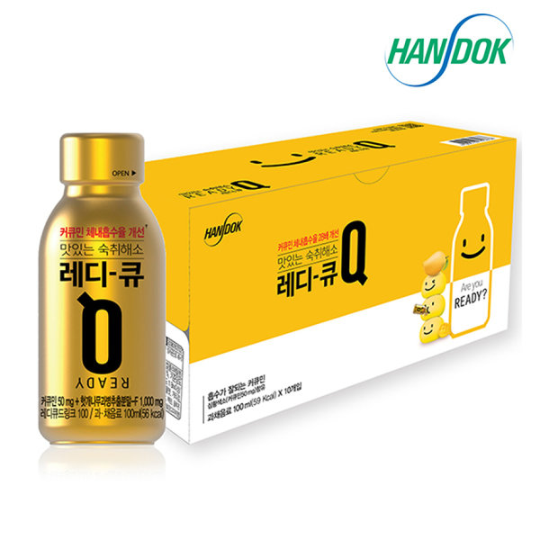 READYQ Smile Awaken Sugar-Solar Drink Party Party Wake 100ml*10 bottles