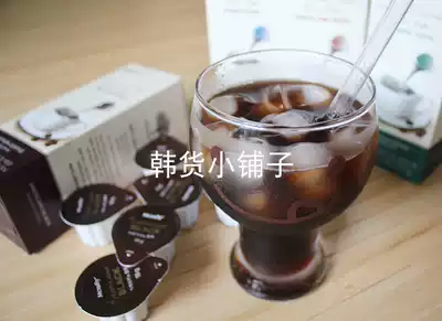 Korean Mcnulty liquid coffee small box Portable packaging Black coffee American hazelnut flavor two kinds
