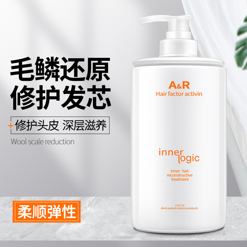 Avan hot hot hot hot hot hot sparkle restoration of emulsifier scales for breast stamping