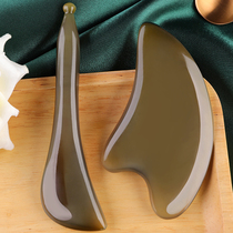 White Buffalo Horn Plate Scraping Female Eye Special Dial Gluten scraping face Facial Face Beauty Stick Full Body Universal