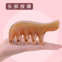 White Buffalo Horn Comb Scraping Plate Massage Comb Head Therapy Scraping Comb Dredge Head Fascia Comb Back Body Universal