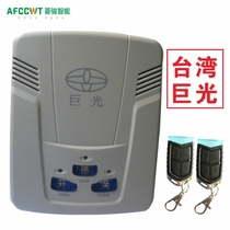 Giant light P370 control box 2000E sliding door telescopic door motor universal controller remote control 2000A