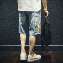 Summer thin Jeans Shorts Male Loose Tide Signs TOOLING 50% Pants Big Code Trend Light Color Mid Pants Tide