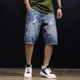 Quần short denim nam thương hiệu mùa hè thủy triều lỏng lẻo khâu năm điểm quần kích thước lớn cào 5 điểm quần quần - Quần jean