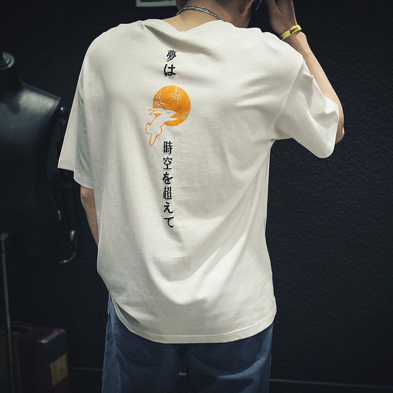 Summer white printed short sleeve T-shirt male loose pure cotton boomer card ins round collar half sleeve big size trend Fat son T-shirt