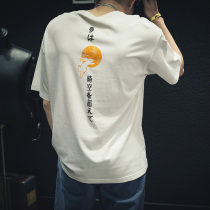 Summer white printed short sleeve T-shirt men loose cotton Tide brand ins round neck half sleeve size trend fat body shirt