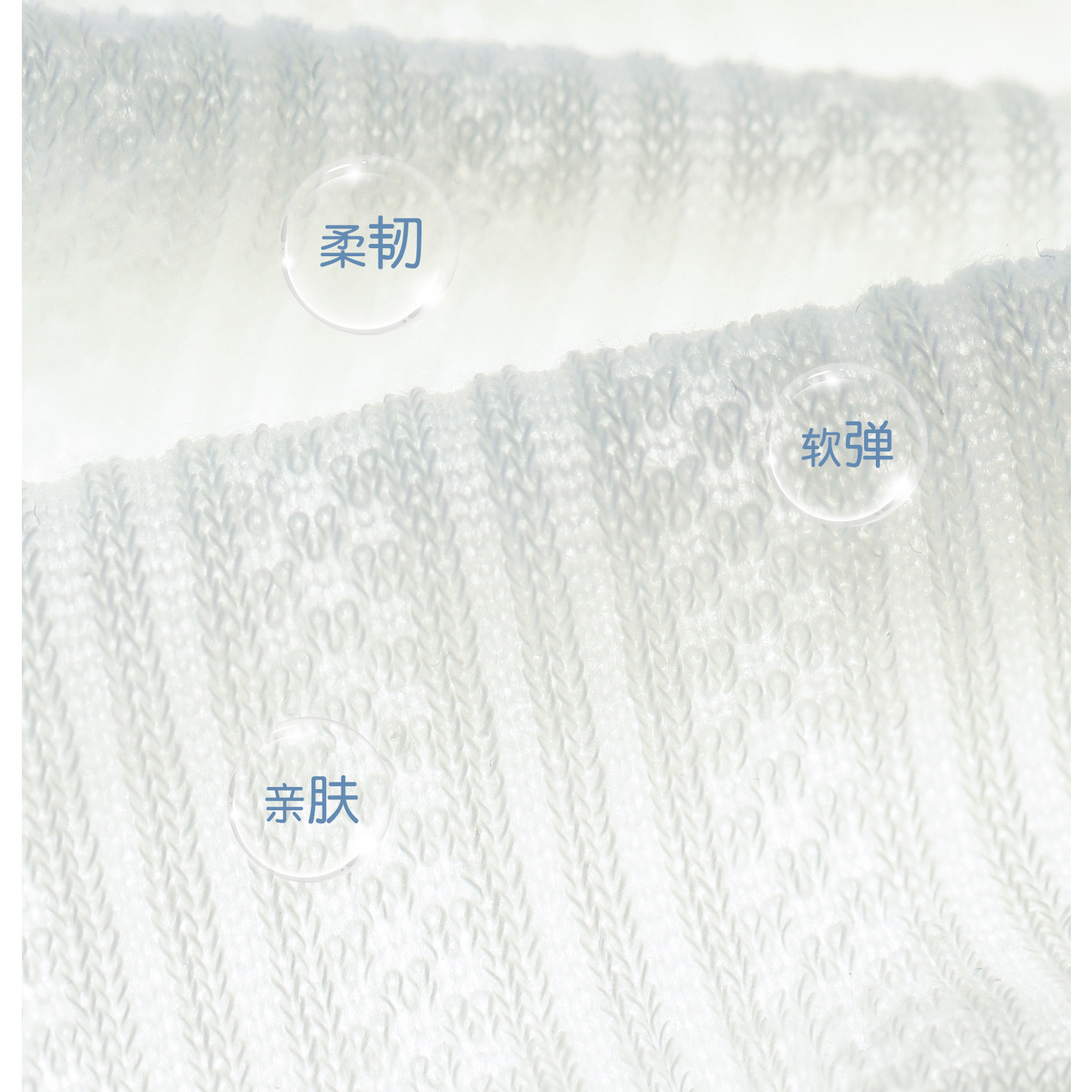新生婴儿防蚊袜夏季薄款宝宝网眼透气长筒袜子0到3个月a类不勒腿 — 10