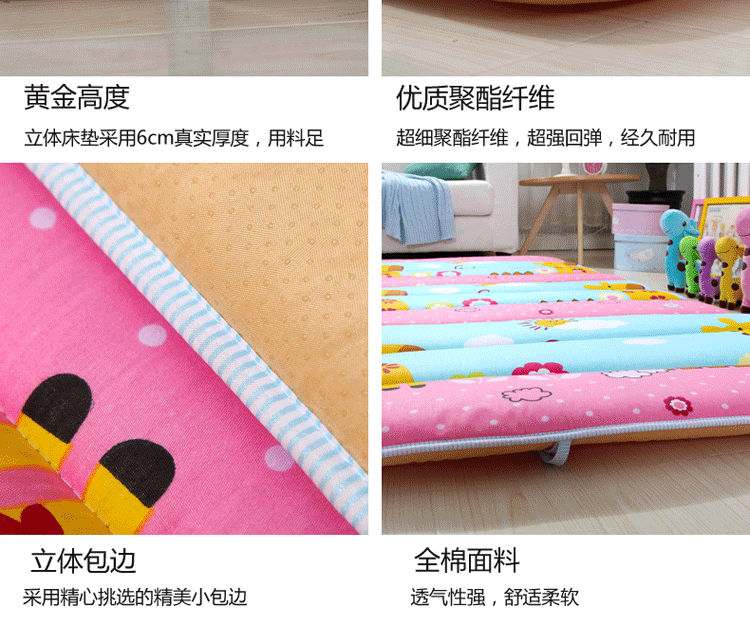Napping mat văn phòng sàn duy nhất có thể gập lại giờ nghỉ trưa mat sinh viên nệm ký túc xá trẻ em ngủ mat mat nệm kymdan 1m6