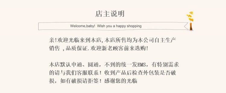 Chemise garcon à manche longue - Ref 2078119 Image 11