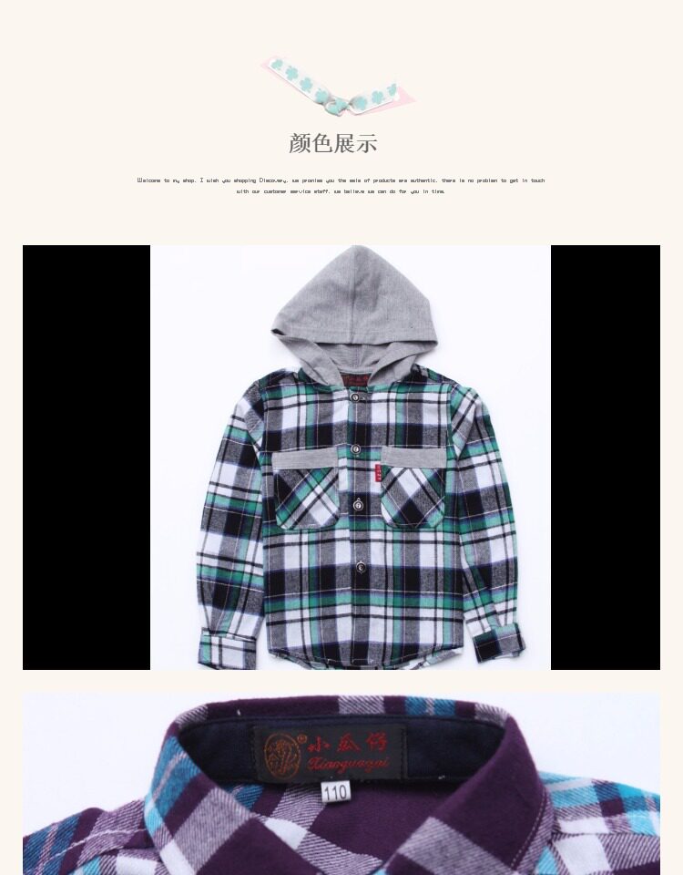 Chemise garcon à manche longue - Ref 2078119 Image 22