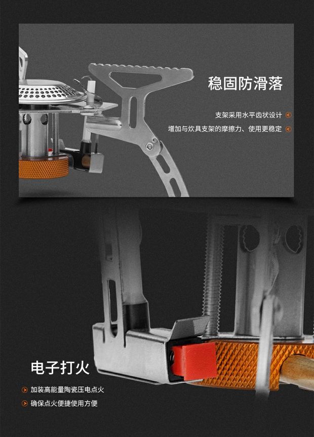 Lửa Maple cắm trại ngoài trời chia bếp gas leo núi cắm trại bếp xách tay giá cao bếp mới đặc biệt - Bếp lò / bộ đồ ăn / đồ nướng dã ngoại bếp nướng cồn