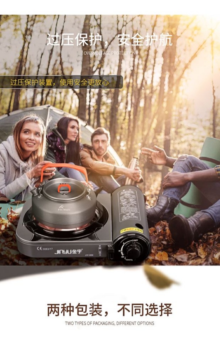 Mới Jinyu Thẻ di động Lò nướng BBQ ngoài trời Đặt cắm trại Thực phẩm Gas Gas Cooker - Bếp lò / bộ đồ ăn / đồ nướng dã ngoại bếp nướng ga mini