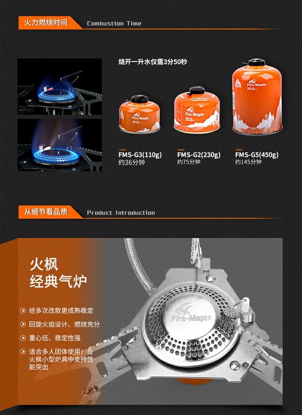 Lửa Maple cắm trại ngoài trời chia bếp gas leo núi cắm trại bếp xách tay giá cao bếp mới đặc biệt - Bếp lò / bộ đồ ăn / đồ nướng dã ngoại bếp nướng cồn