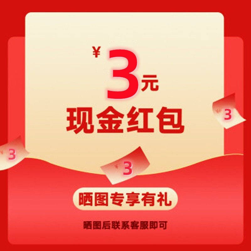 Confirm the receipt and contact the customer service to receive the picture