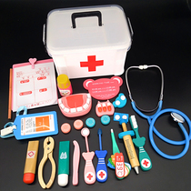 Kindergarten small class childrens small doctor toolbox suit for family toys boys and girls simulated injection clinic