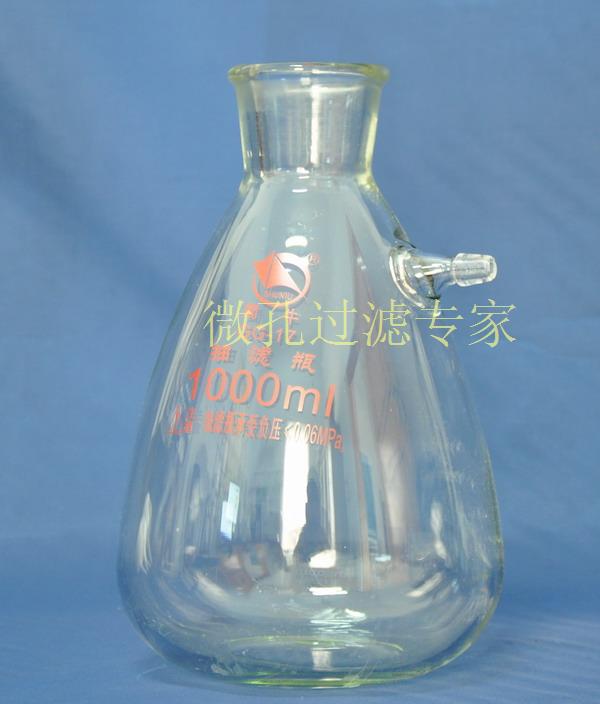 蜀牛优质玻璃瓶样品过滤瓶抽滤瓶500ml