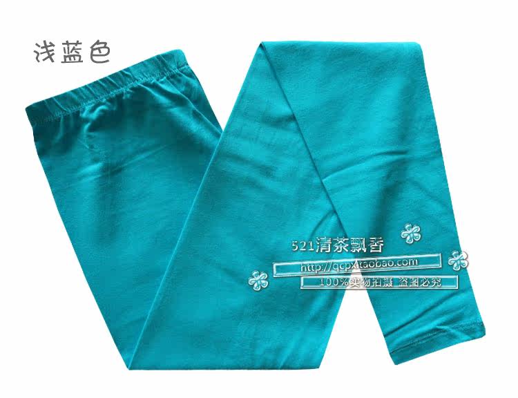 Pantalon collant en coton - Ref 757167 Image 5