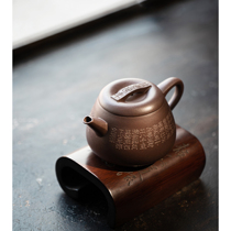  Yixing Purple Sand Pot Huanglongshan ore Chinese handmade black star soil Purple clay Tea scoop Literati pot Household tea pot