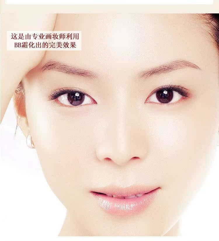 茜 儿 MAYCHEER Sửa chữa đa chức năng BB Cream Power Che khuyết điểm Giữ ẩm Sinh viên Trang điểm khỏa thân Mua 3 tặng 1 perfect cover bb cream