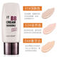 Meixier Season 2 Flawless Nude Makeup BB Cream Concealer Base Makeup Liquid Foundation ຕິດທົນນານເຮັດໃຫ້ຜິວສົດໃສ ແລະປົກປິດຈຸດດ່າງດຳ