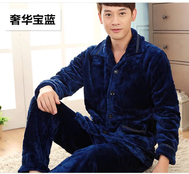 Đồ ngủ nam mùa đông nhung san hô mùa thu và đồ ngủ mùa đông nam mùa xuân và mùa thu dài tay dày cộng với dịch vụ nhà flannel nhung đồ lót nam