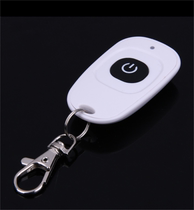 White duck egg one-button remote control 1-button wireless transmitter welding code remote control EV1527 remote control