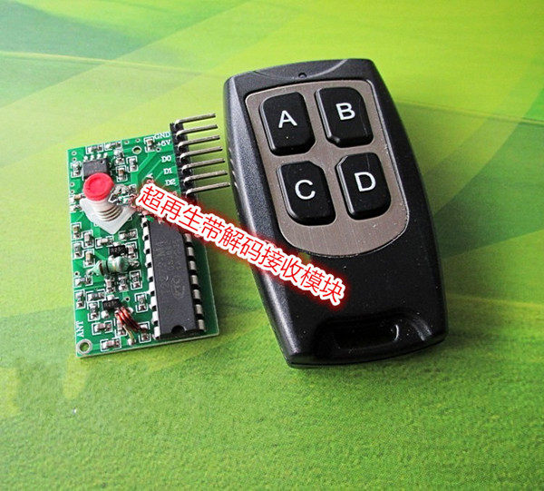 Ultra-regenerative belt decoding receiving module waterproof four-button wireless remote control transceiver set