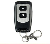 New luxury waterproof two-button remote control wireless remote control fixed code welding code