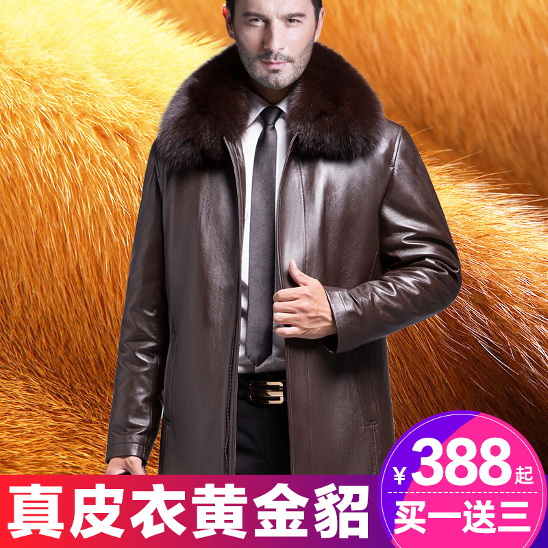 Hyenning Winter Clothing Middle Aged Genuine Leather Leather Clothing Male Daddy Long Version Thickened Sheep Leather Jacket Mink Fur Coat