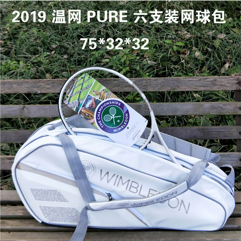2019 Tim 6pcs shoulder bag Wimbledon 12pcs memorial tennis bag badminton bag