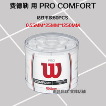Roger Federer WITH PRO OVER GRIP WHITE STICKY SWEAT-ABSORBING TAPE HAND GLUE TENNIS BADMINTON 60pcs WHITE