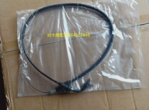 Light Riding Suzuki Motorcycle Gallop GT125-5 Throttle Wire Throttle Pull Wire