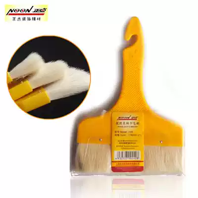 Wool brush soft brush paint brush not easy to lose hair acid resistance alkali ash cleaning brush wall paint brush 4 inch