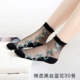 Cartoon Silk Vớ Mùa hè Vớ cotton pha lê Vớ trong suốt Hoa hồng thủy tinh Silk Silk Vớ của phụ nữ