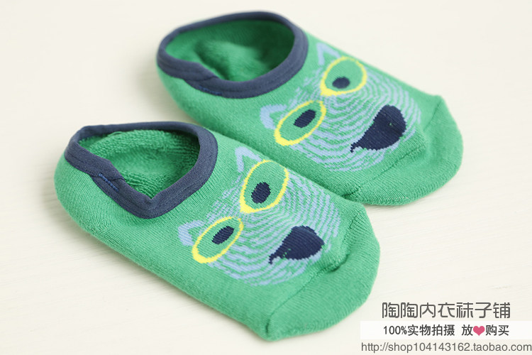 Chaussettes enfant - Ref 2106760 Image 37
