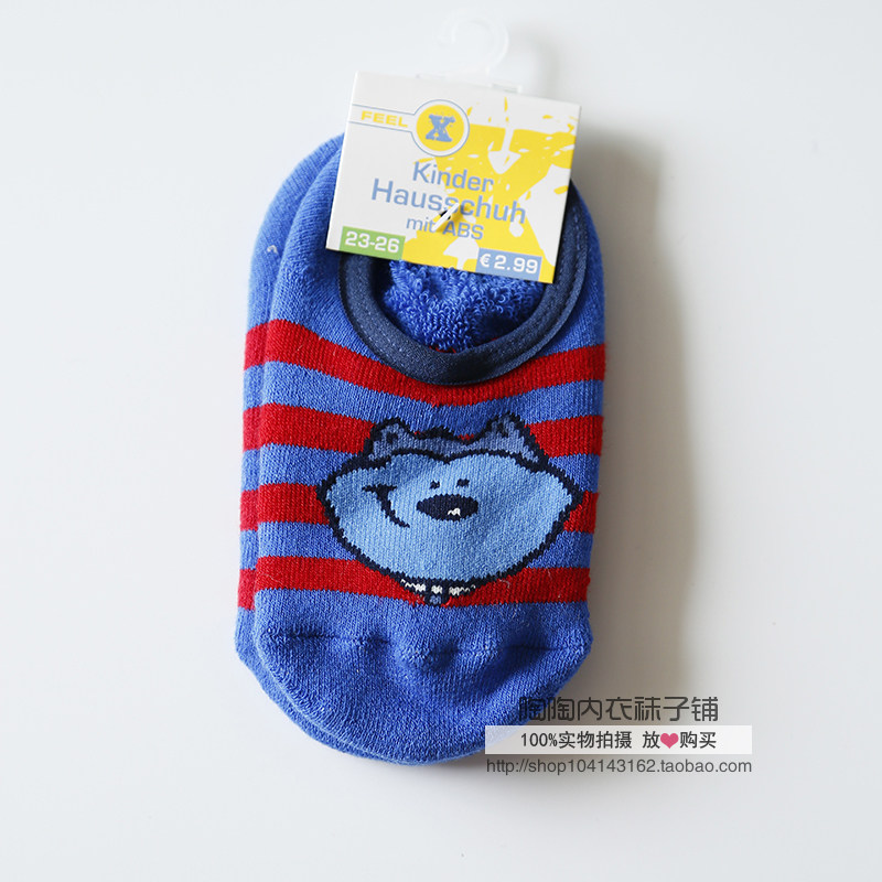 Chaussettes enfant - Ref 2106760 Image 41