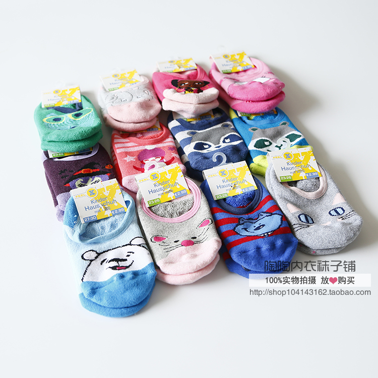 Chaussettes enfant - Ref 2106760 Image 9