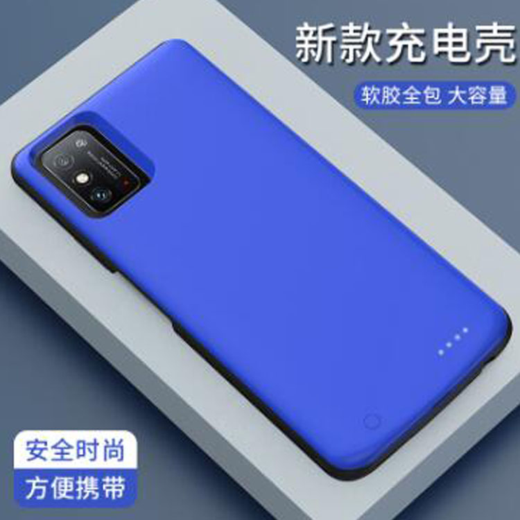 Honor X20 back clip battery MAX ultra-thin X10 SE mobile phone protective shell honor30S dedicated all-in-one mobile charging lite