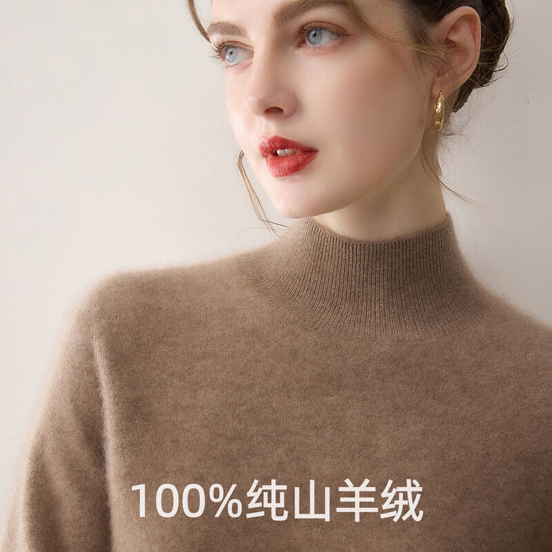 Soft and Skin-Friendly! 100% Pure Cashmere Sweater for Women, Half Turtleneck, Knitted, Simple Style, Loose and Versatile Base Layer Sweater