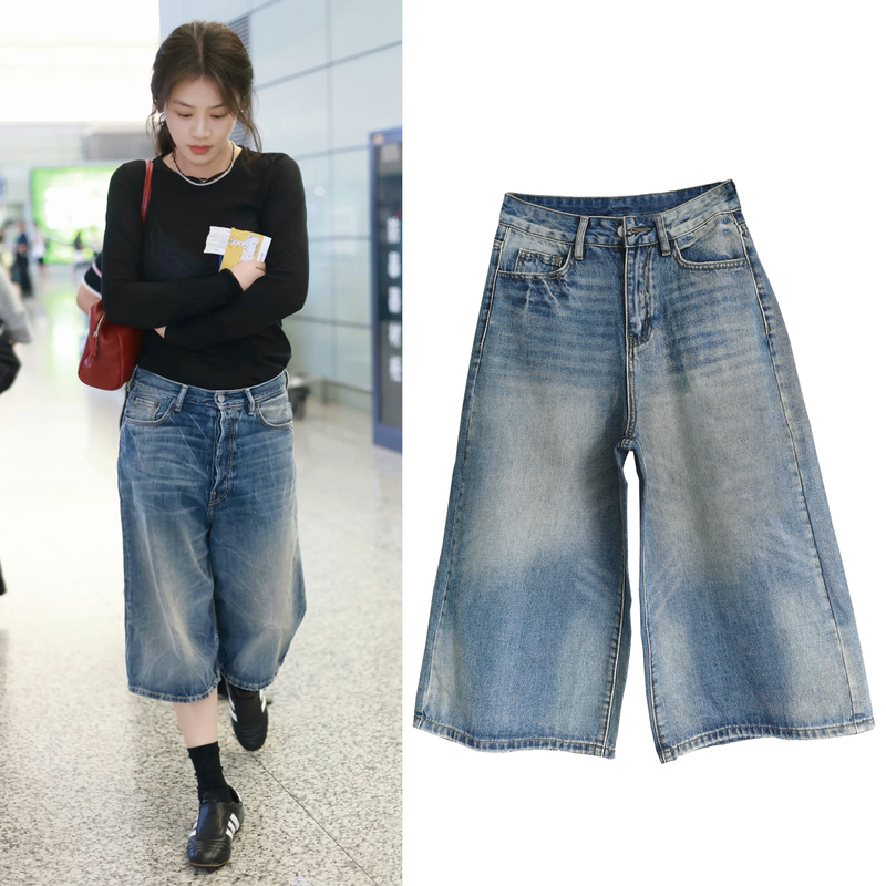 Ma Sichun's Same Style as in "Hua'Er and Youth" Denim Cropped Pants for Women, High-Waisted, New Summer Style, Loose Casual Wide-Leg Pants, Mid-Length Pants
