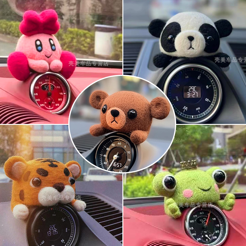 Suitable for 26 Porsche Compass Decoration Panamera 718 Cayenne Macan Maca Bear Figurine Interior Accessories