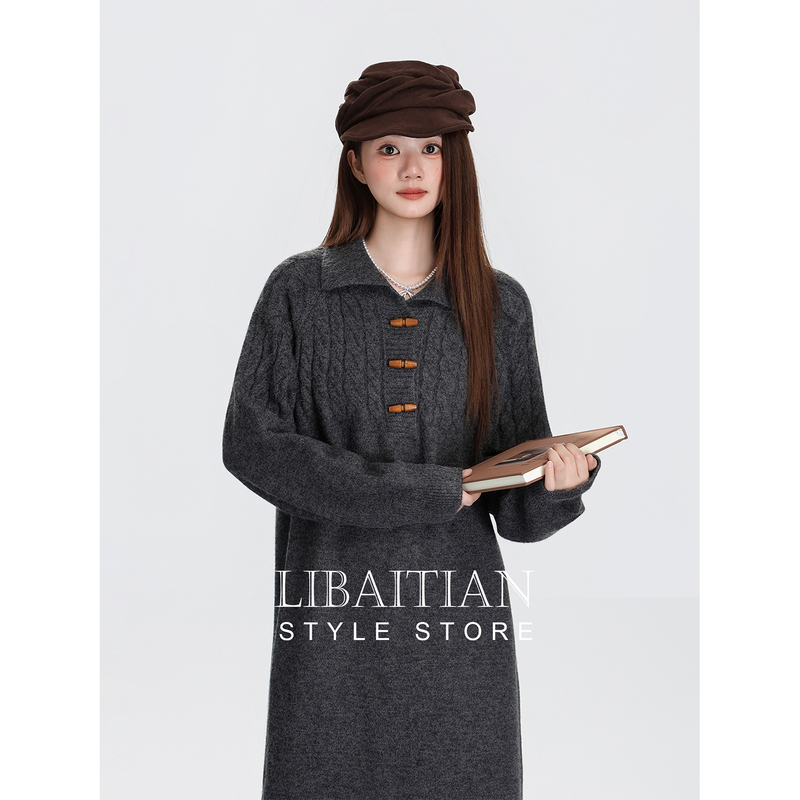 French-Style Dark Gray Polo Collar Knitted Dress for Women, 2026 Autumn and Winter New Niche Inner Sweater Long Dress Trend