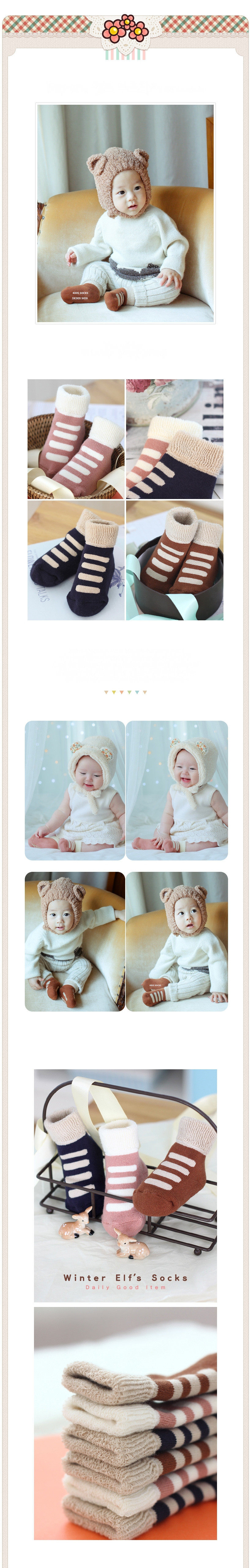 Chaussettes enfant - Ref 2107295 Image 15