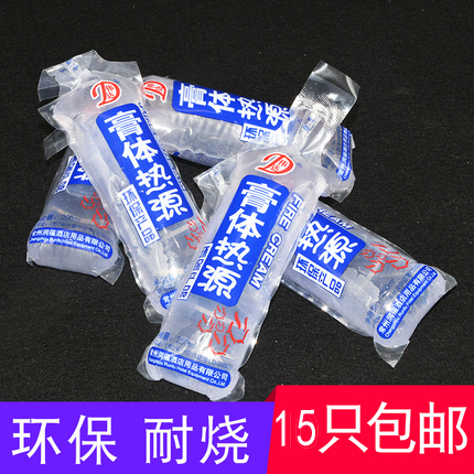 Paste heat source burning dry pot hot pot with environmental protection heat source Bagged Paste Body Solid Solid State Alcohol Fuel-Taobao