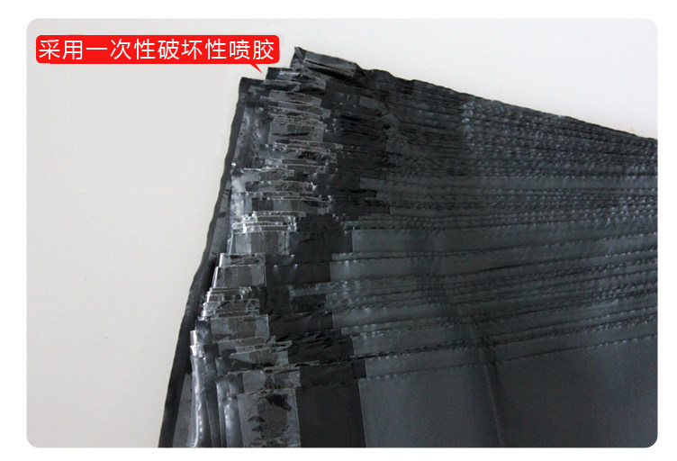QQ Picture 20140917142728_09