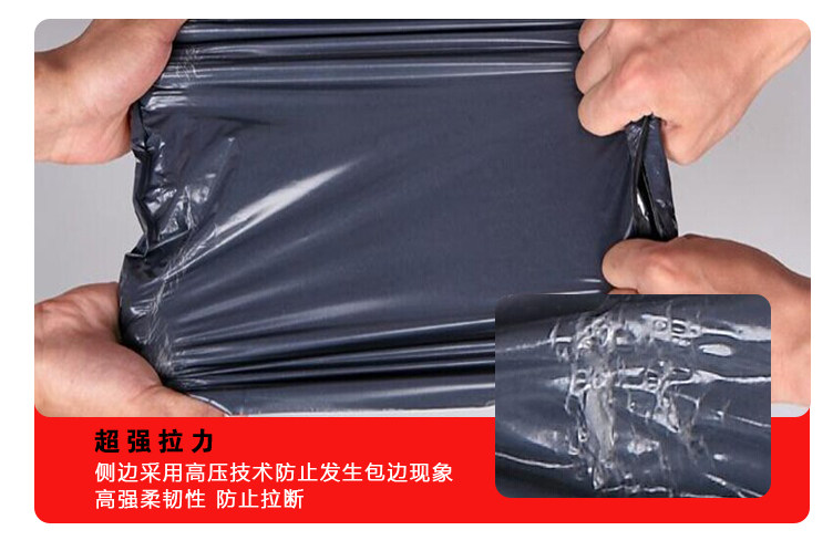 QQ Picture 20140917142728_10
