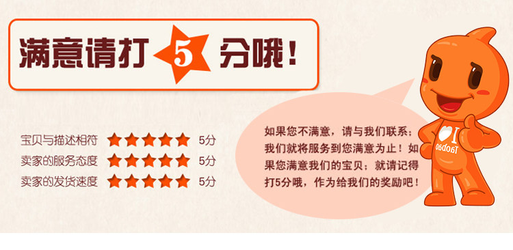 Qingdao carton-tape_14